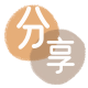 松原信用卡商家平台☀️诚信信用卡24小时在线接单 - 曲靖信用卡